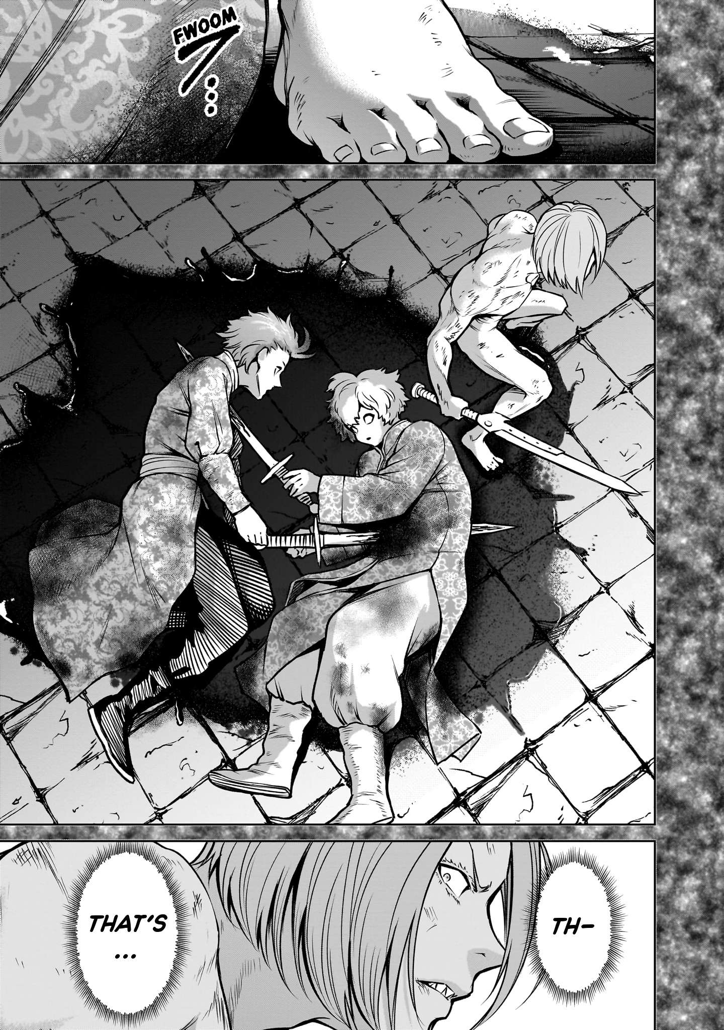 Rosen Garten Saga, Chapter 82 image 04